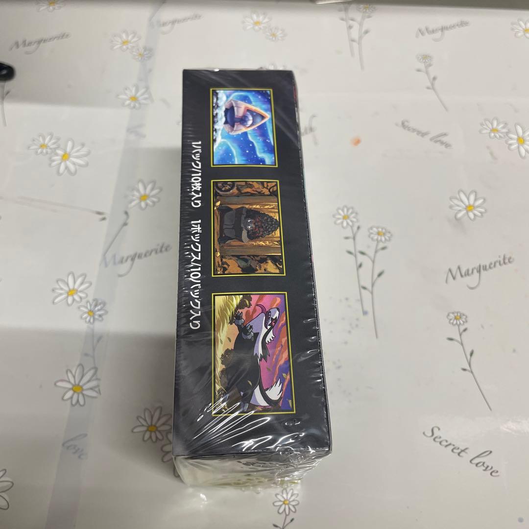 ポケモンカード ハイクラスパックMEGAドリームeX