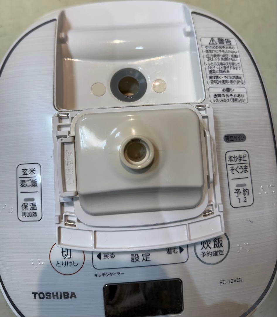 TOSHIBA RC-10VQR炊飯器 IH加熱方式 予約機能付き