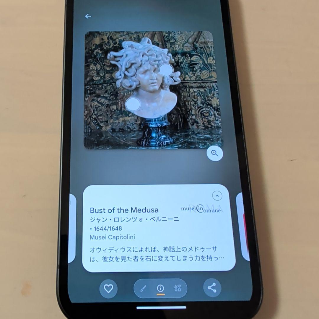 ア*ー様 Google Pixel 9a オブシディアン　128GB 美品