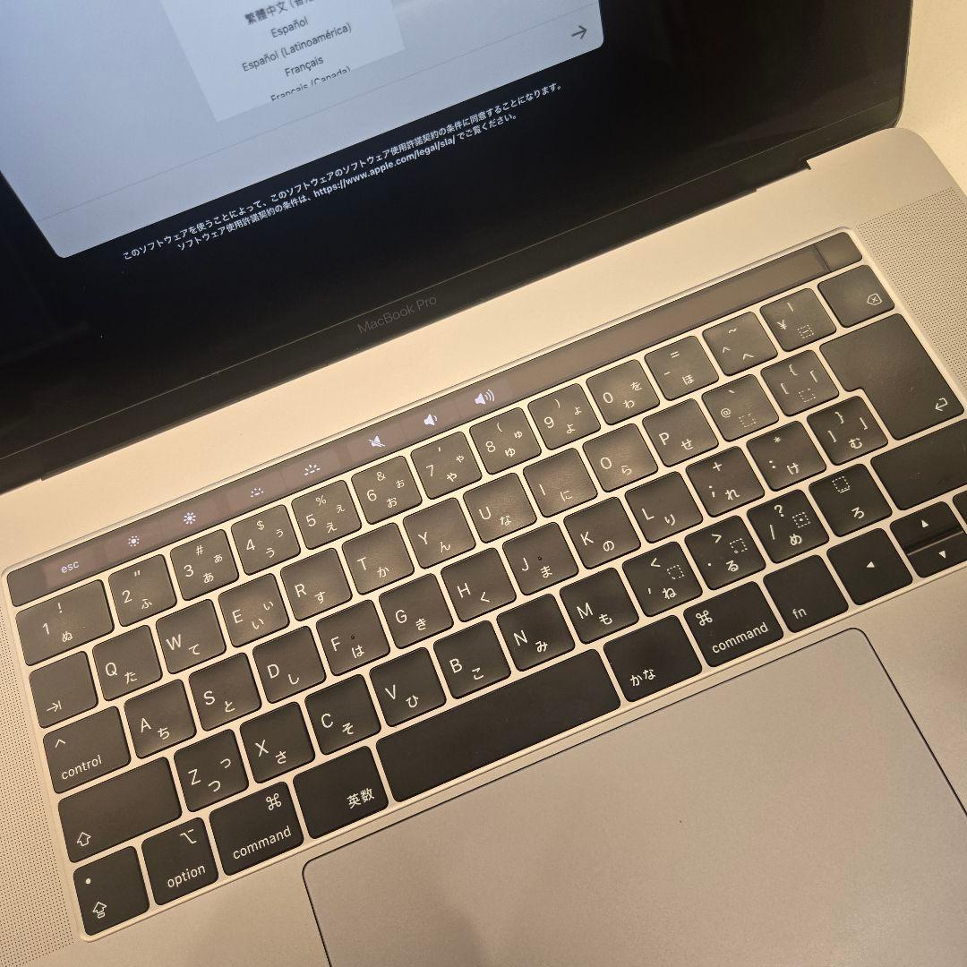 Apple MacBook Pro 15インチ 2018