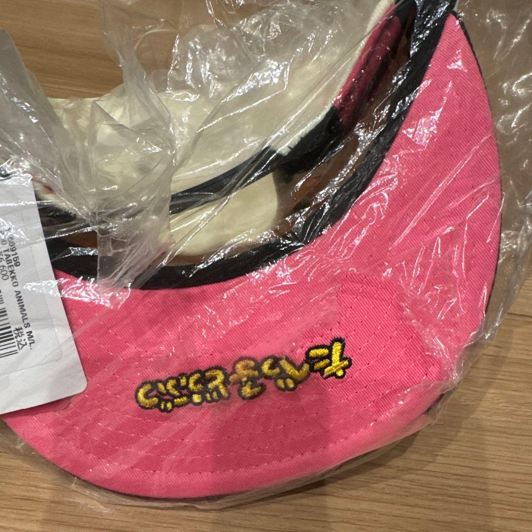 NEW ERA たべっ子どうぶつ　ニューエラキャップ　9FIFTY 白　M/L