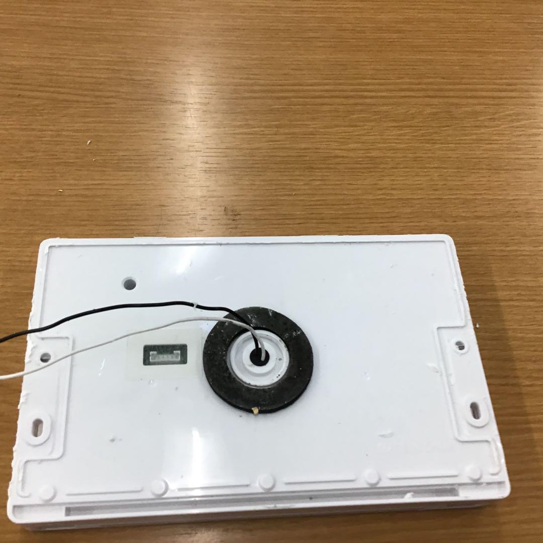 日立　エコキュート　リモコン