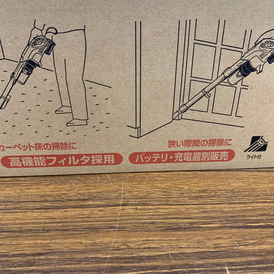 新品 マキタ 充電式クリーナ CL004GZW 40v