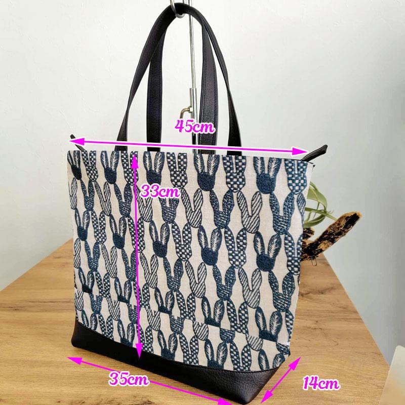 【ご相談】オーダーサイズミナペルホネン　ポンピアベージュトート