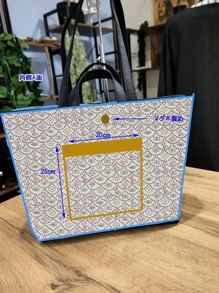 【ご相談】オーダーサイズミナペルホネン　ポンピアベージュトート
