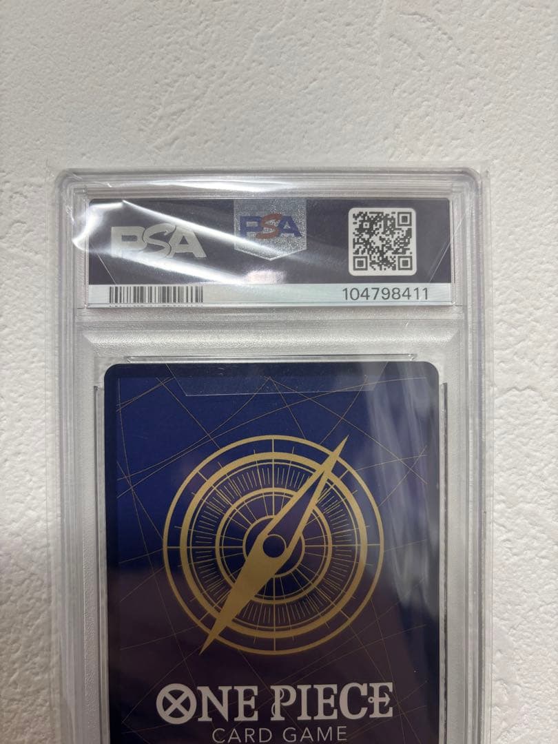 【PSA10】モンキー・D・ルフィ SEC SP OP05-119