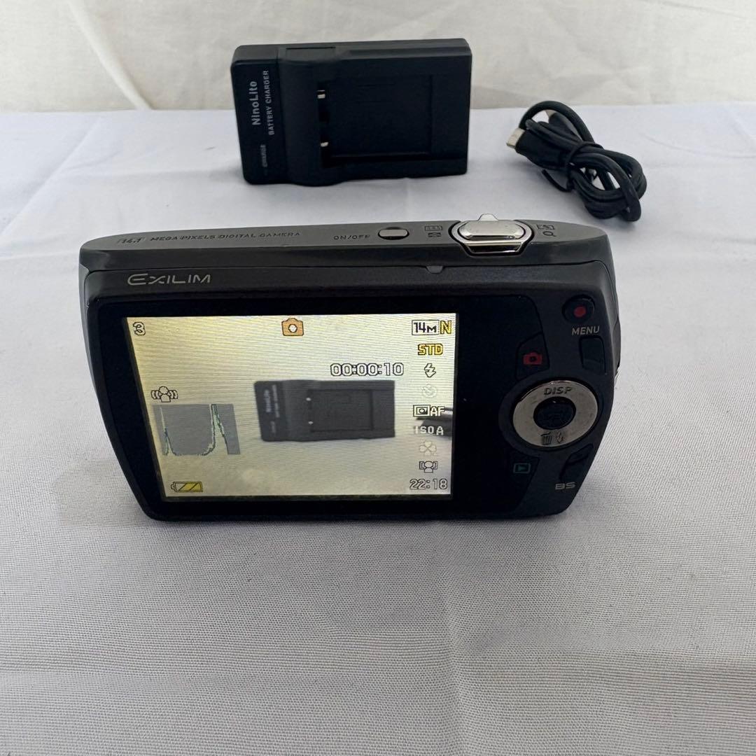 CASIO EXILIM EX-Z370 デジタルカメラ シルバー