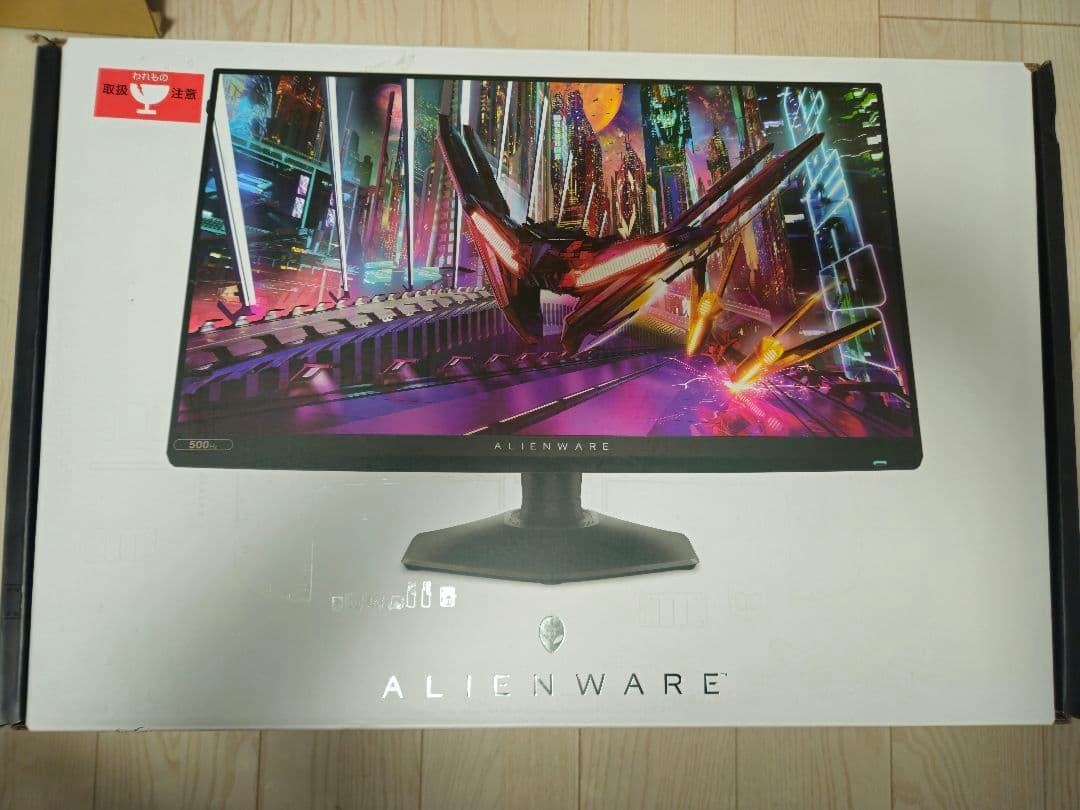 Dell AW2524HF 24.5インチ