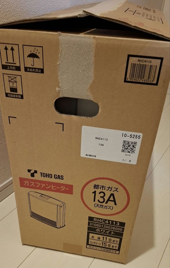 都市ガス　ファンヒーター　RHC4113