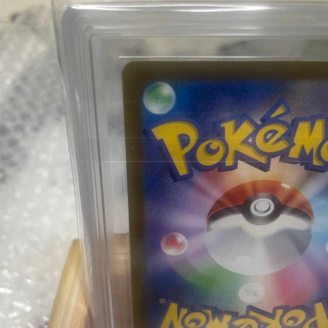 【 ARS10+ 】 リーフィアex テラスフェスex ポケモンカード