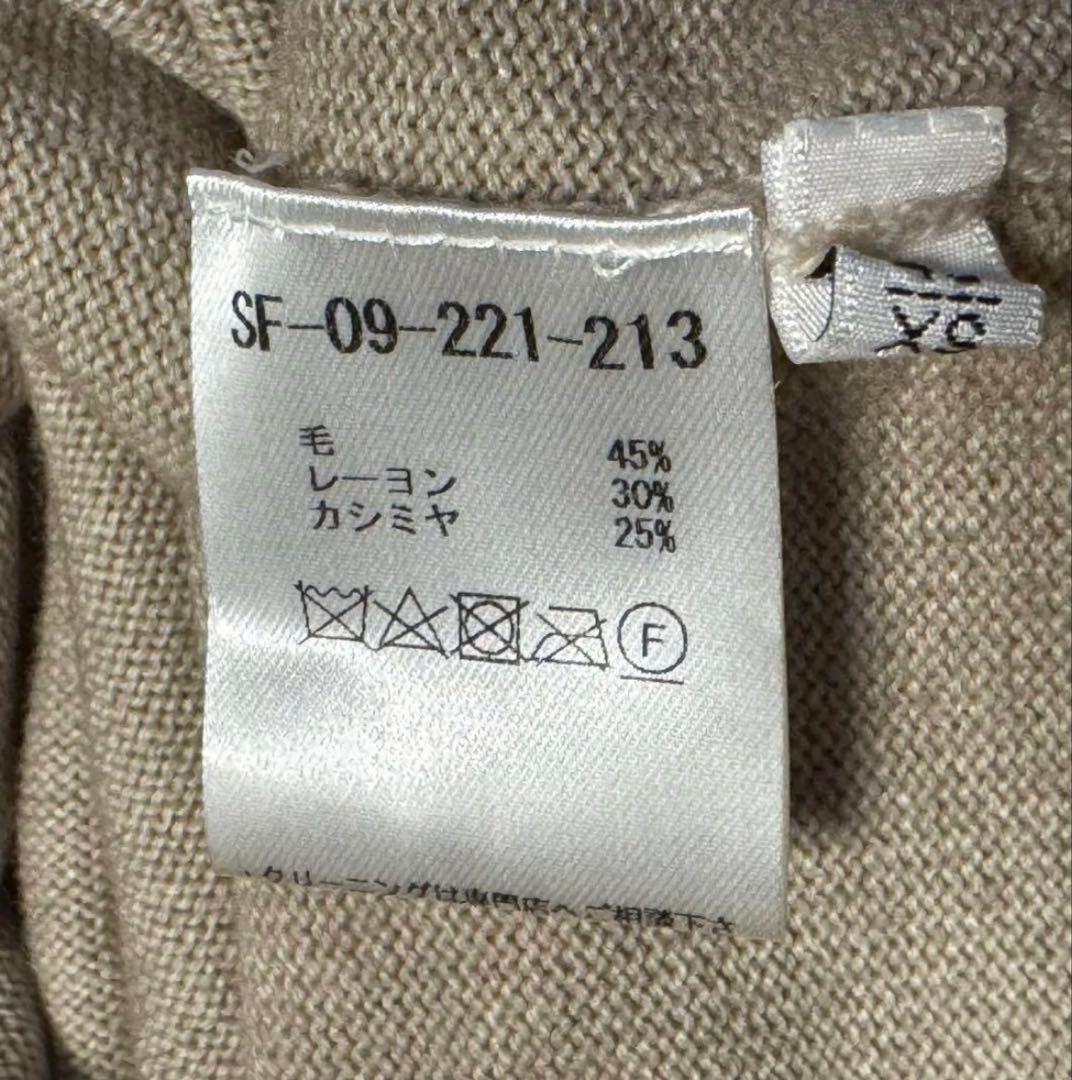 ケン　セッテフィーリカシミア　ウール　カシミヤ　ベージュ 46