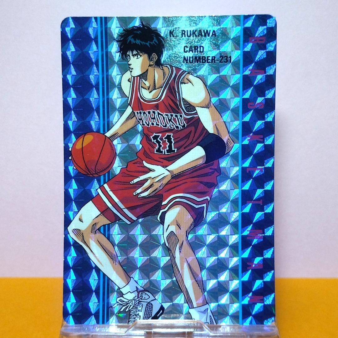 裕*様 No.231 スラムダンク アマダ ヒーローコレクションカード プリズム