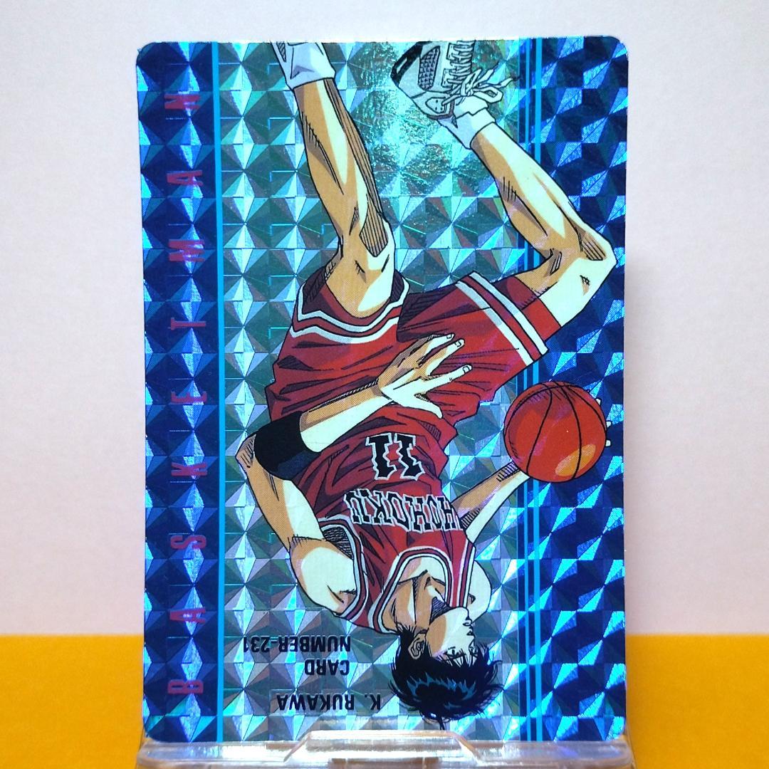 裕*様 No.231 スラムダンク アマダ ヒーローコレクションカード プリズム