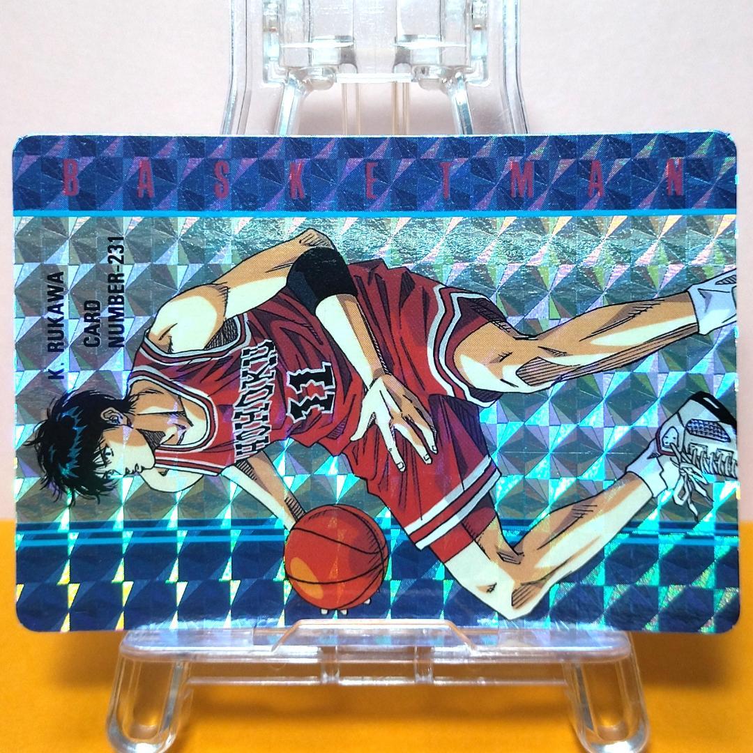 裕*様 No.231 スラムダンク アマダ ヒーローコレクションカード プリズム