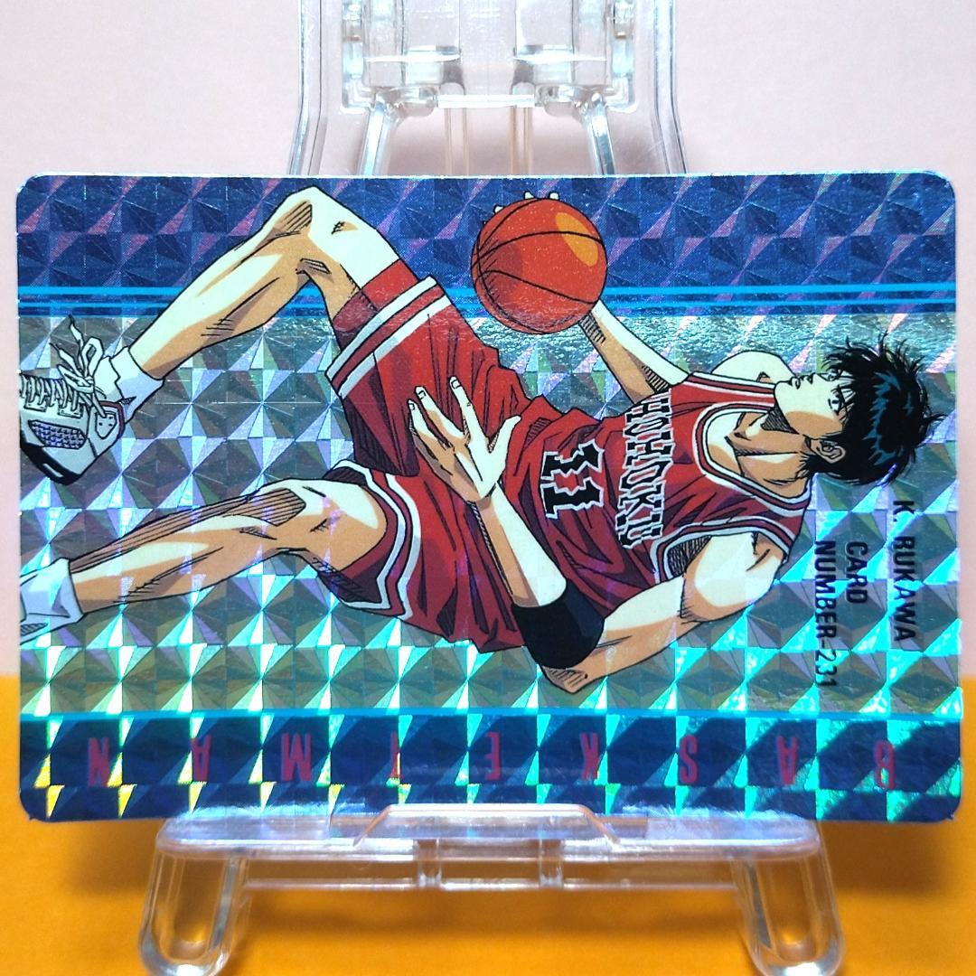 裕*様 No.231 スラムダンク アマダ ヒーローコレクションカード プリズム