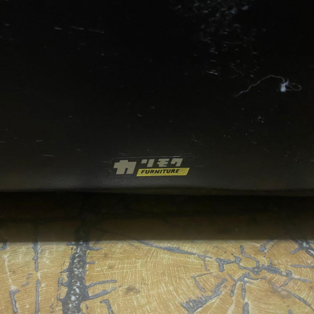 【希少】カリモク　80年代　レア　ヴィンテージ　オールドカリモク　レトロ　ソファ