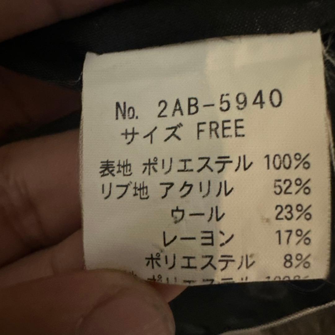 HYSTERIC GLAMOUR スカジャン　バイクガール　値下げ