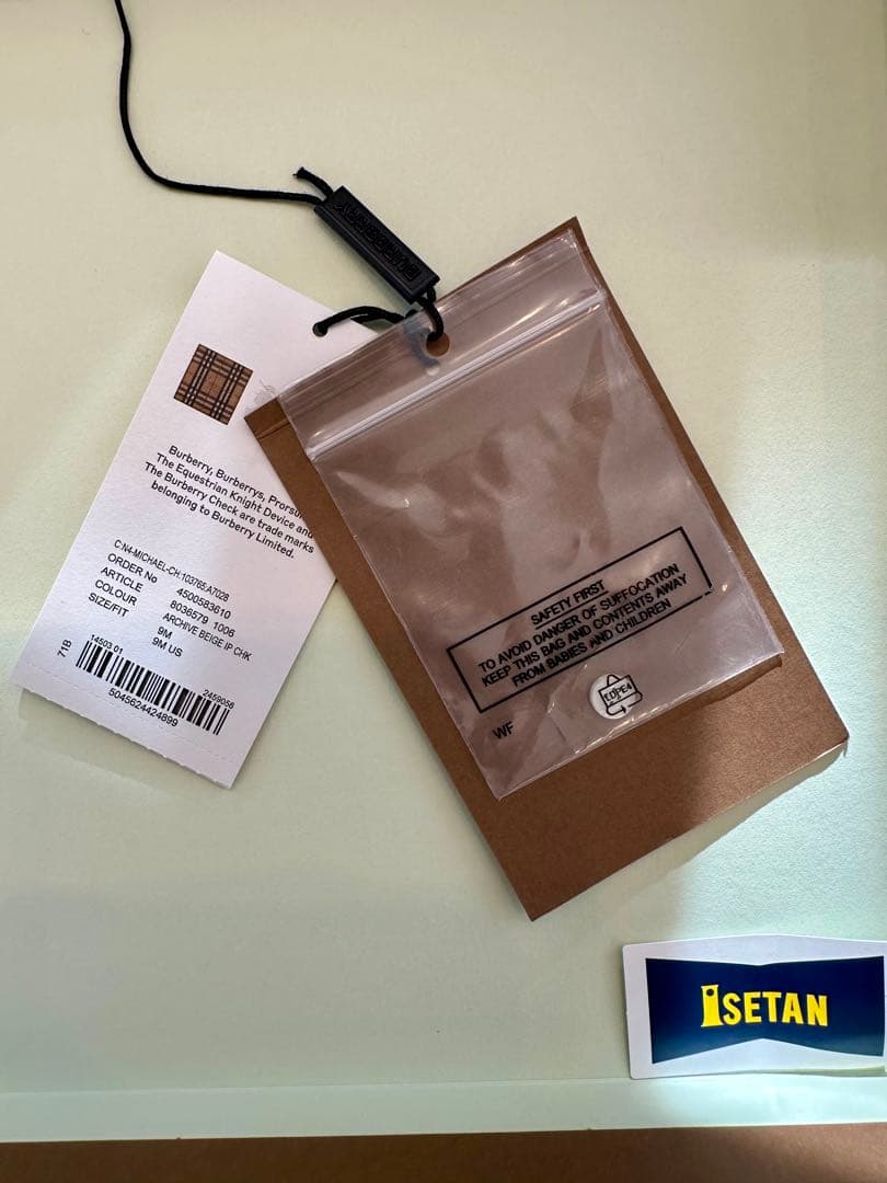 Reiバーバリーロンパース&ジャンバースカート&おまけロンパース