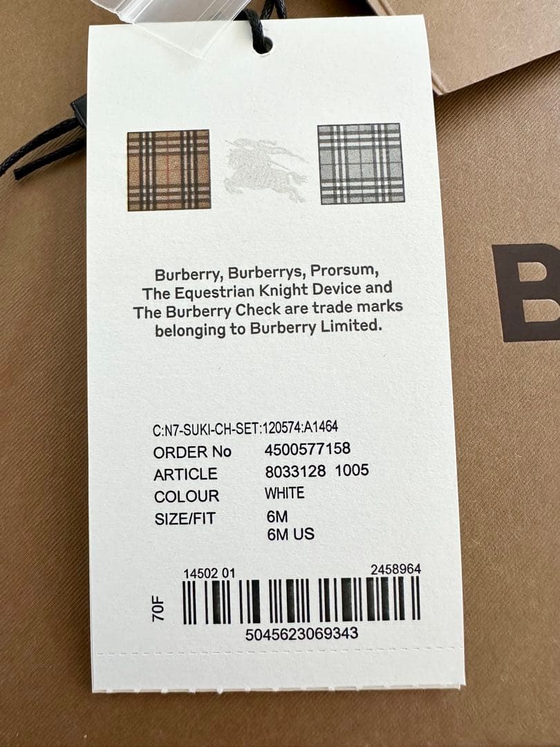 Reiバーバリーロンパース&ジャンバースカート&おまけロンパース