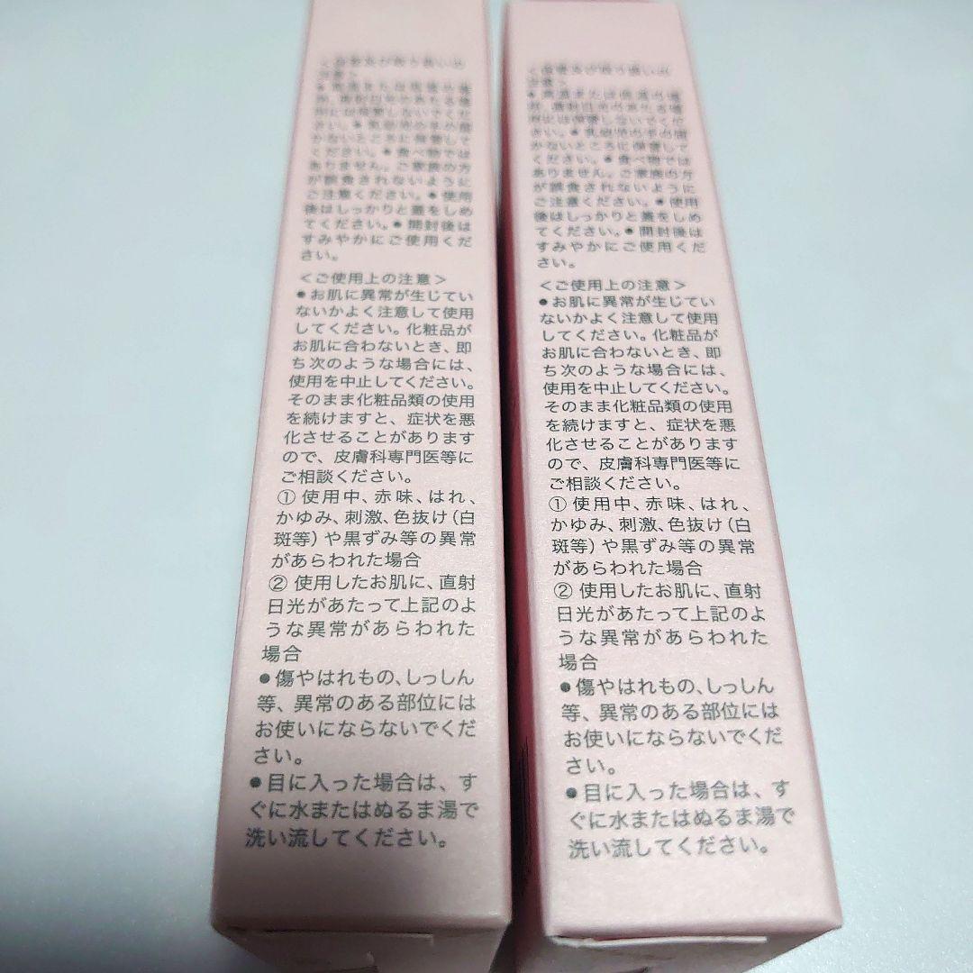 【4本セット】キュートピア★ハンデコルテ★ハンド&ネッククリーム 35g