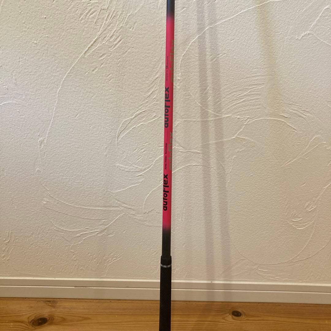 オートフレックス SF-405 PINGスリーブ