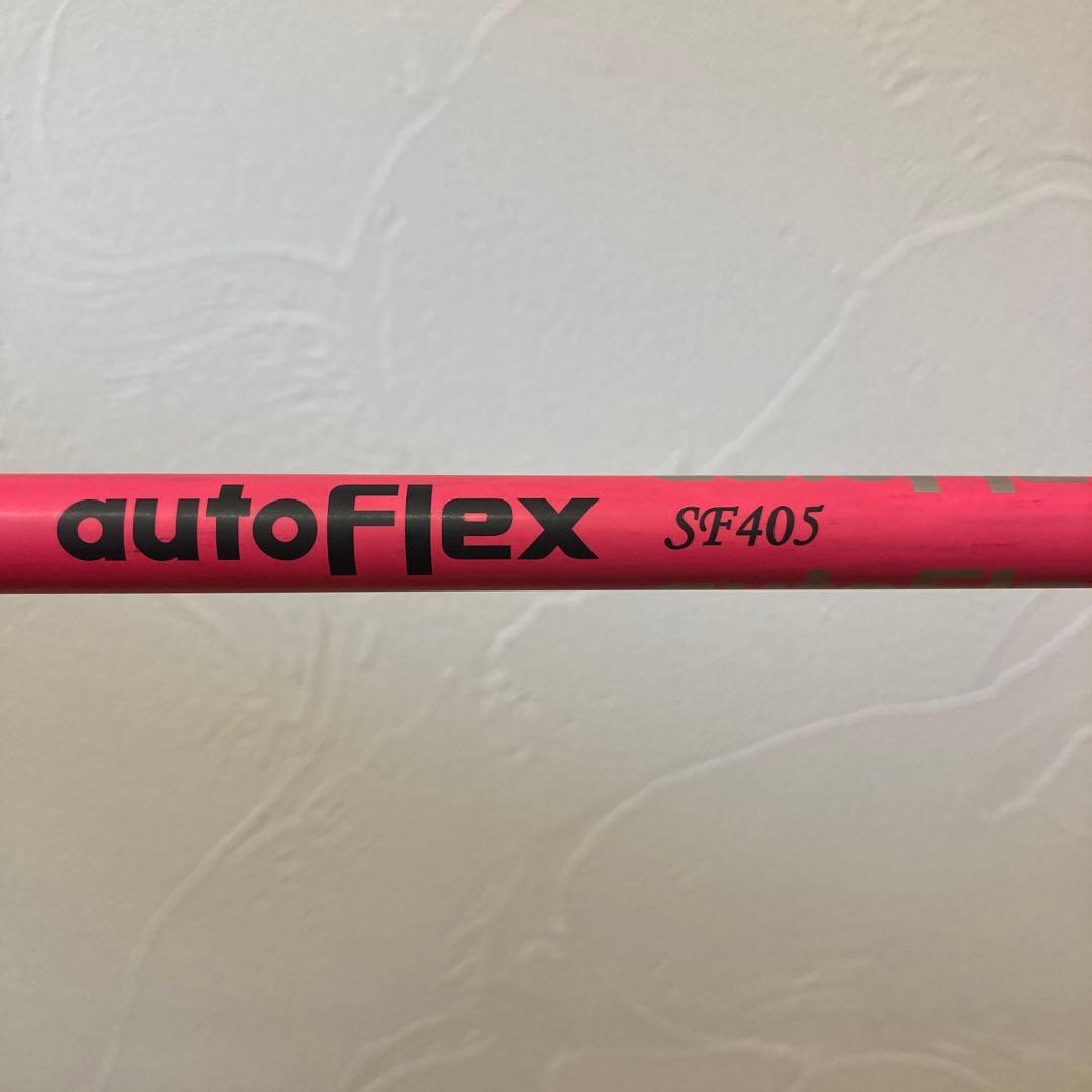 オートフレックス SF-405 PINGスリーブ