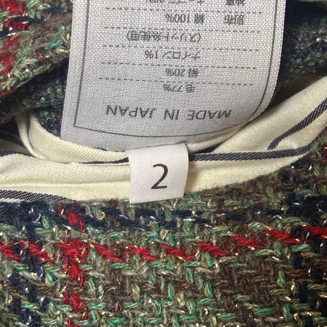 45R 現行タグ　ツイード テーラードジャケット 45rpm 2 グリーン