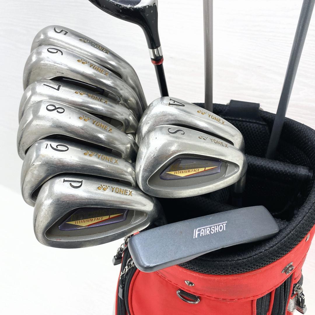 【バッグ無し‼】 ダンロップ ヨネックス レディース ゴルフクラブ セット L