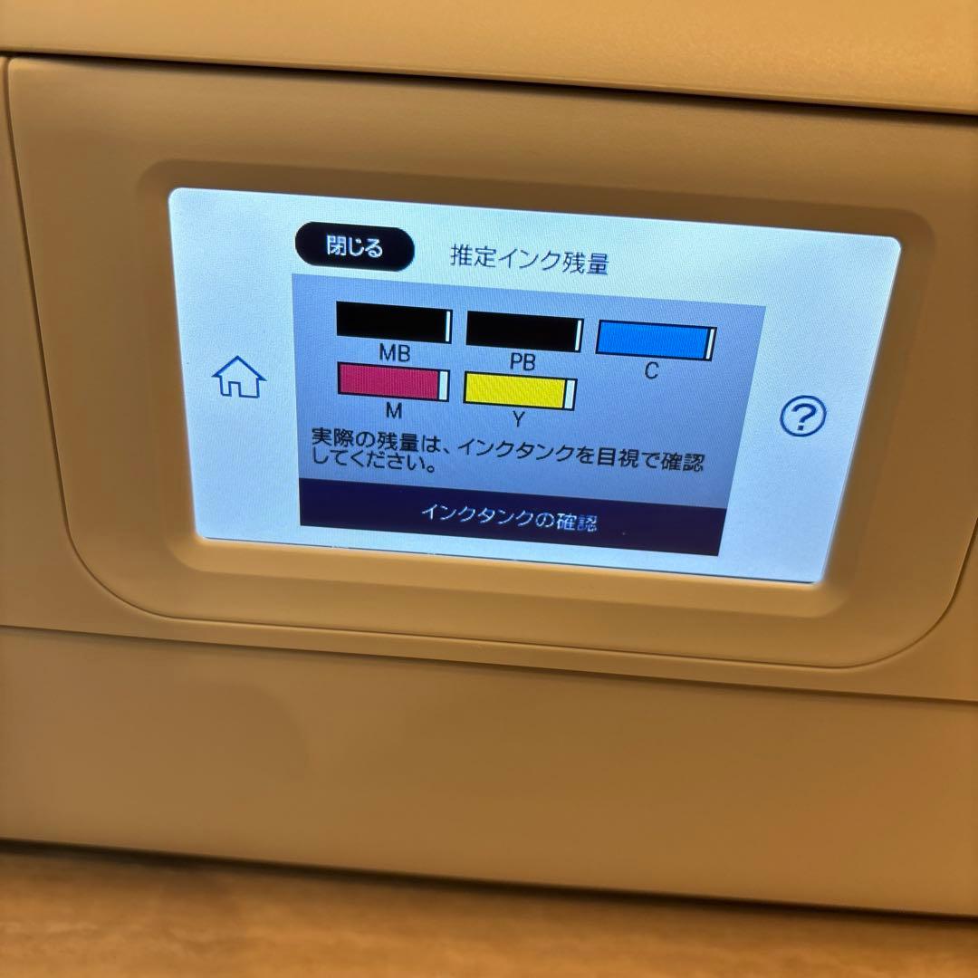 EPSON エプソン EW-M754TW プリンター　インク　メンテナンスBOX