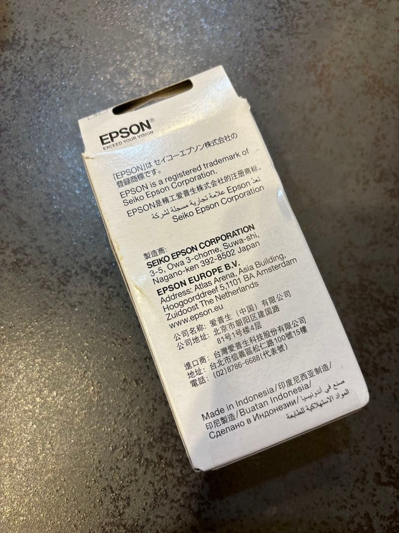 EPSON エプソン EW-M754TW プリンター　インク　メンテナンスBOX