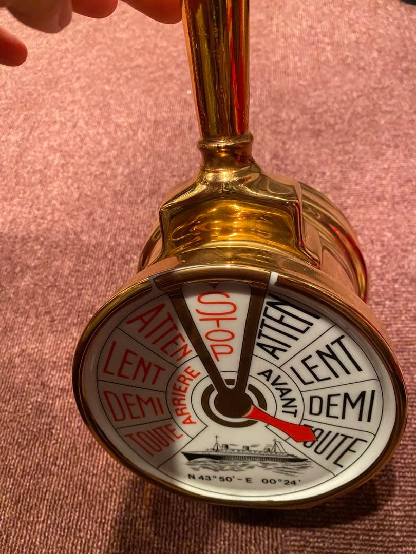 Damblat　ダンブラー　X.O. 古酒　未開封