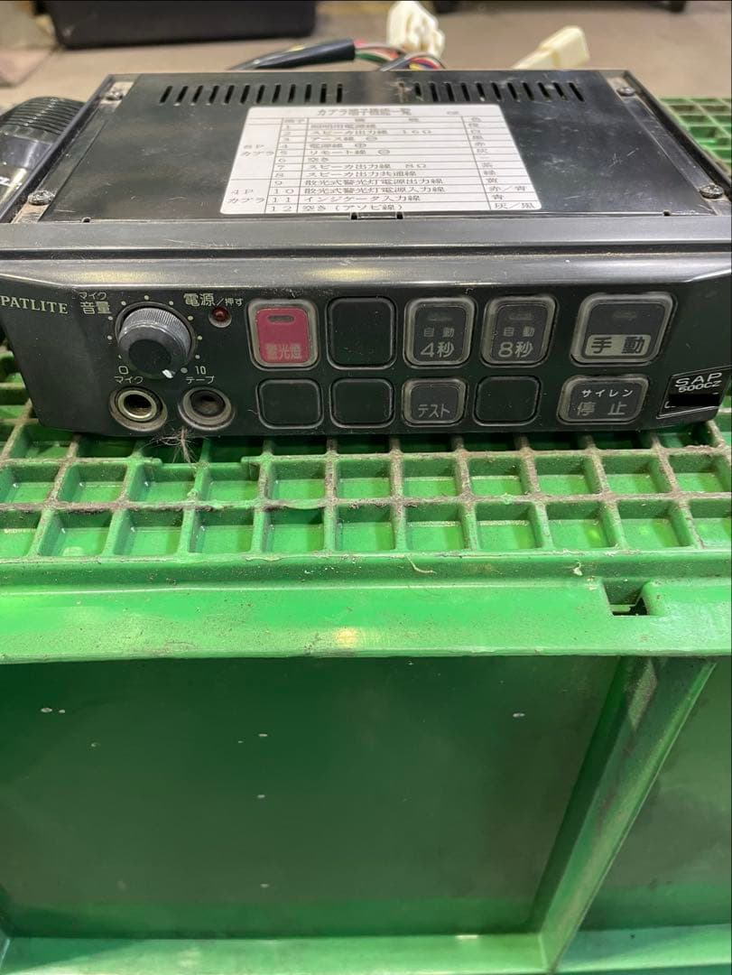 PATLITE パトライト　サイレンアンプ　SAP- 500CZ
