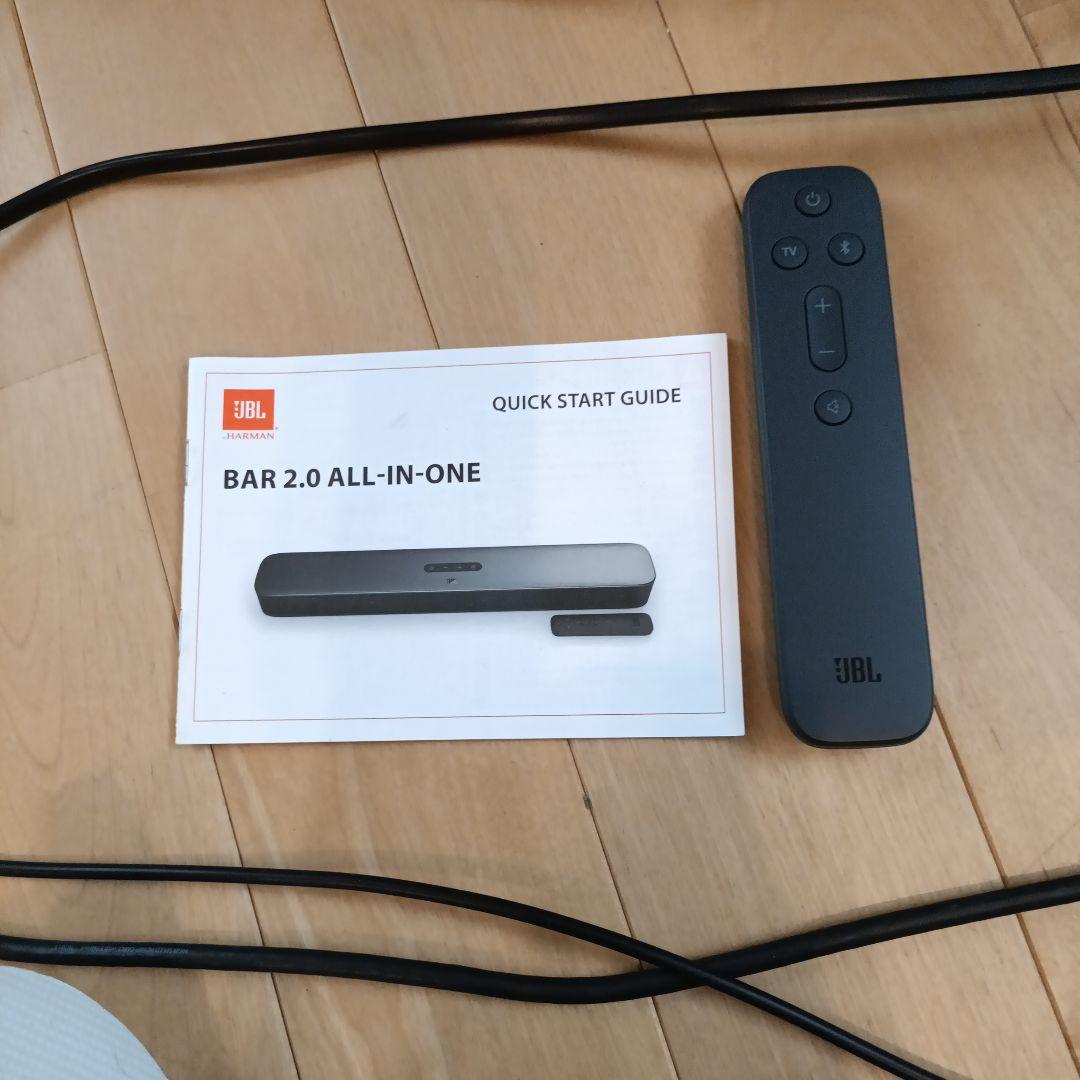 JBL BAR 2.0 ALL-IN-ONE サウンドバー