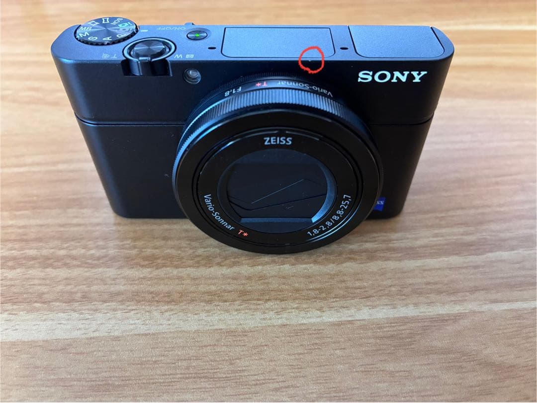 SONY Cyber-shot DSC-RX100M3 予備バッテリー付き