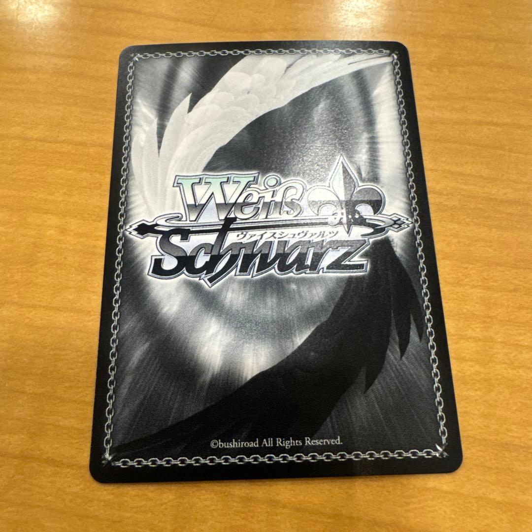 ヴァイスシュヴァルツ　再会はよろこびsec