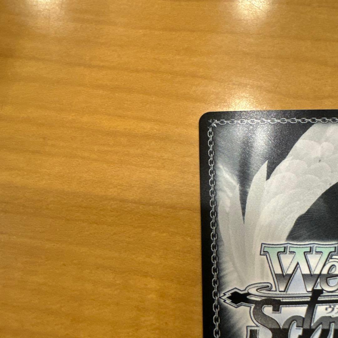 ヴァイスシュヴァルツ　再会はよろこびsec