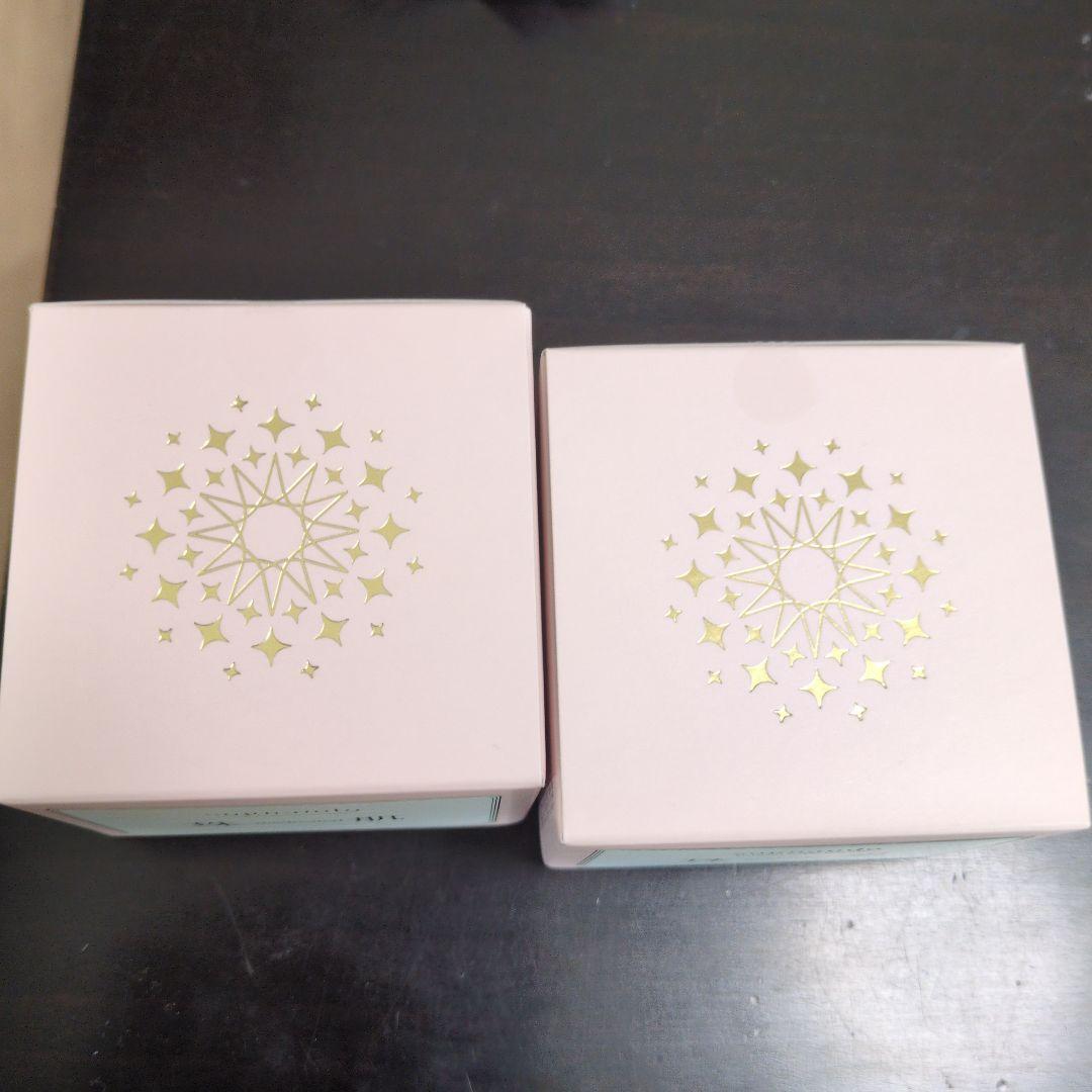 sognando 珠-medicated-肌 プレミアムオールインワン 50g