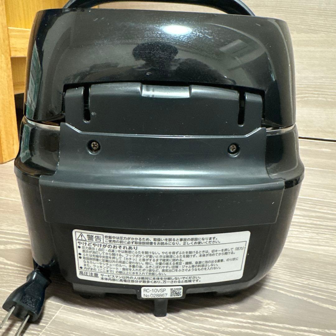 TOSHIBA RC-10VSP5.5合炊 東芝真空圧力IH ジャー炊飯器