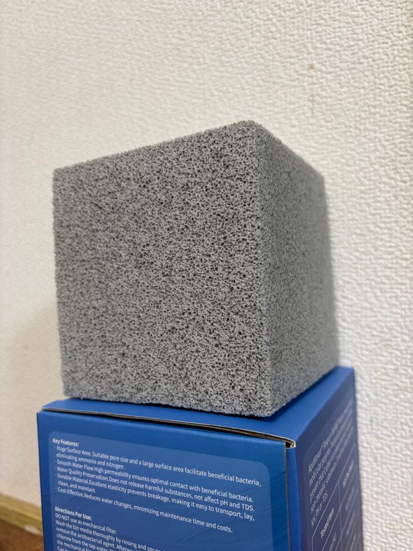 次世代バイオメディア6個セット