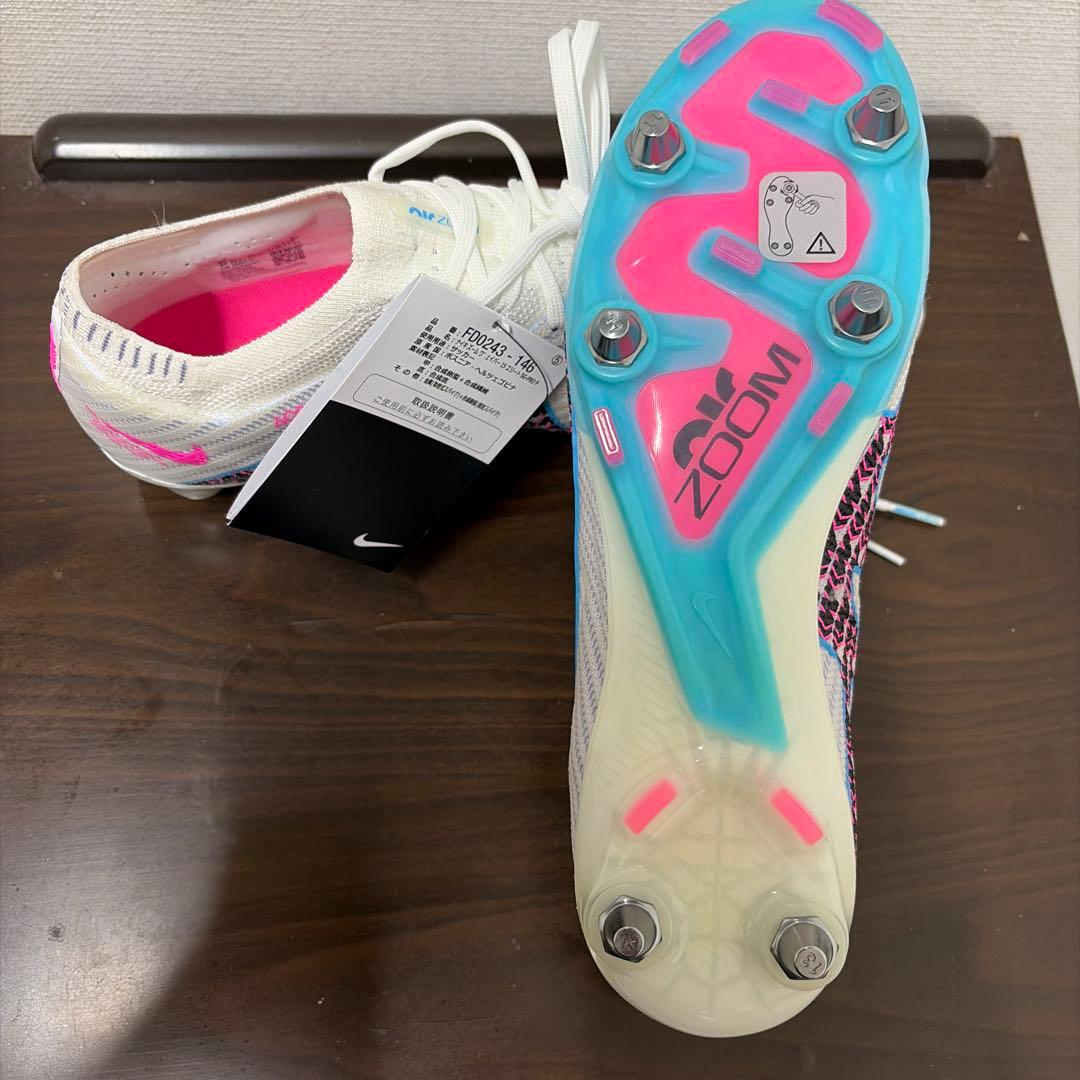 Nike Air Zoom Mercurial サッカーシューズSG