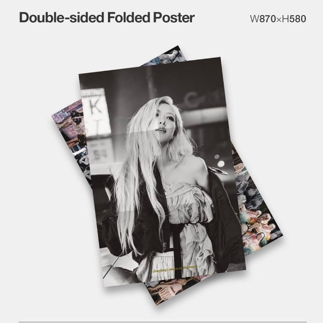 ROSE(ロゼ) -Vinyl LP -R- (Limited Edition)