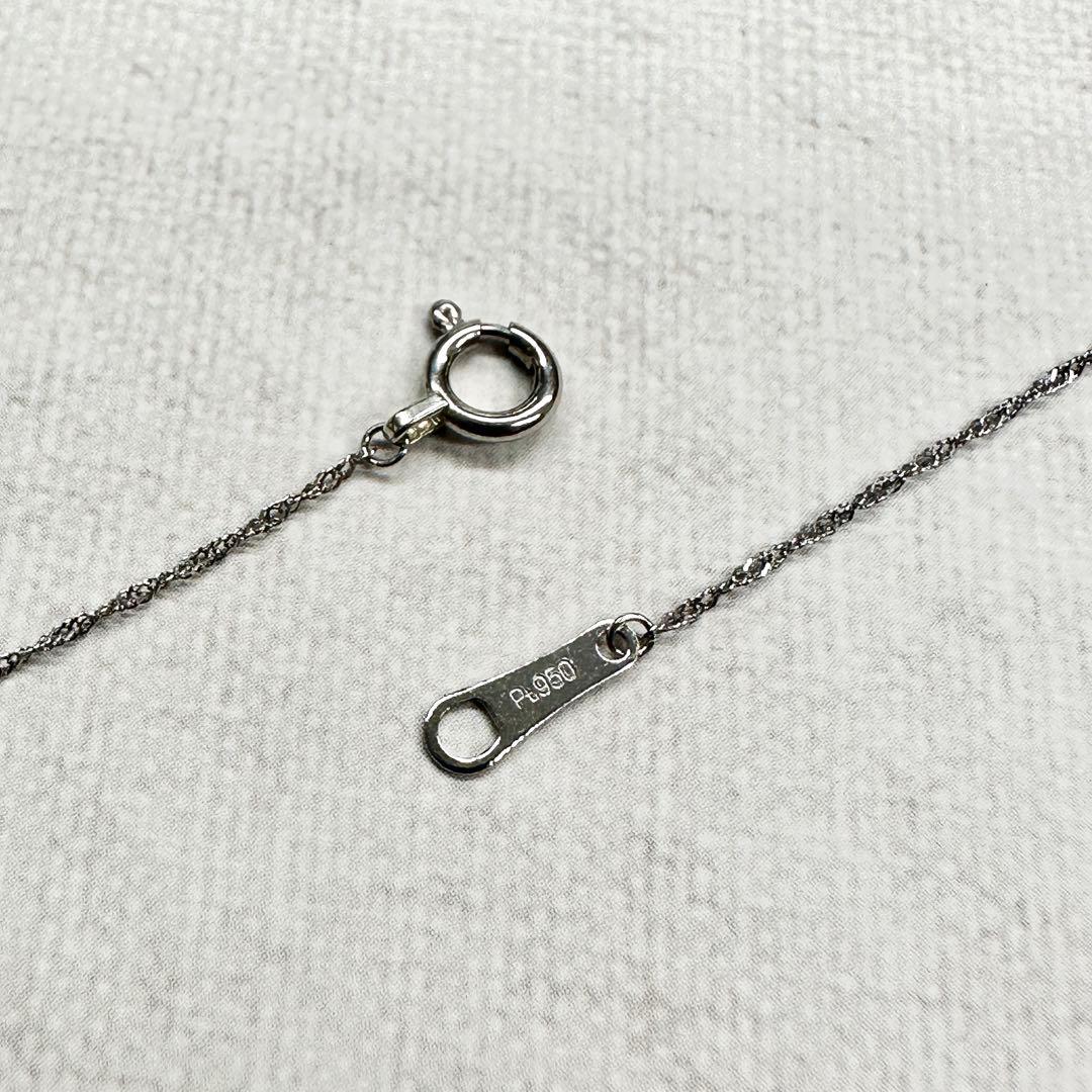 新品❗️Pt950 プラチナスクリュー♡45cm アジャスターカン付