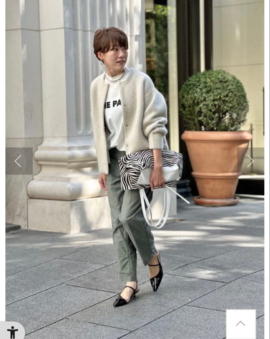 【mosa】 whim gazette ベイカーパンツ