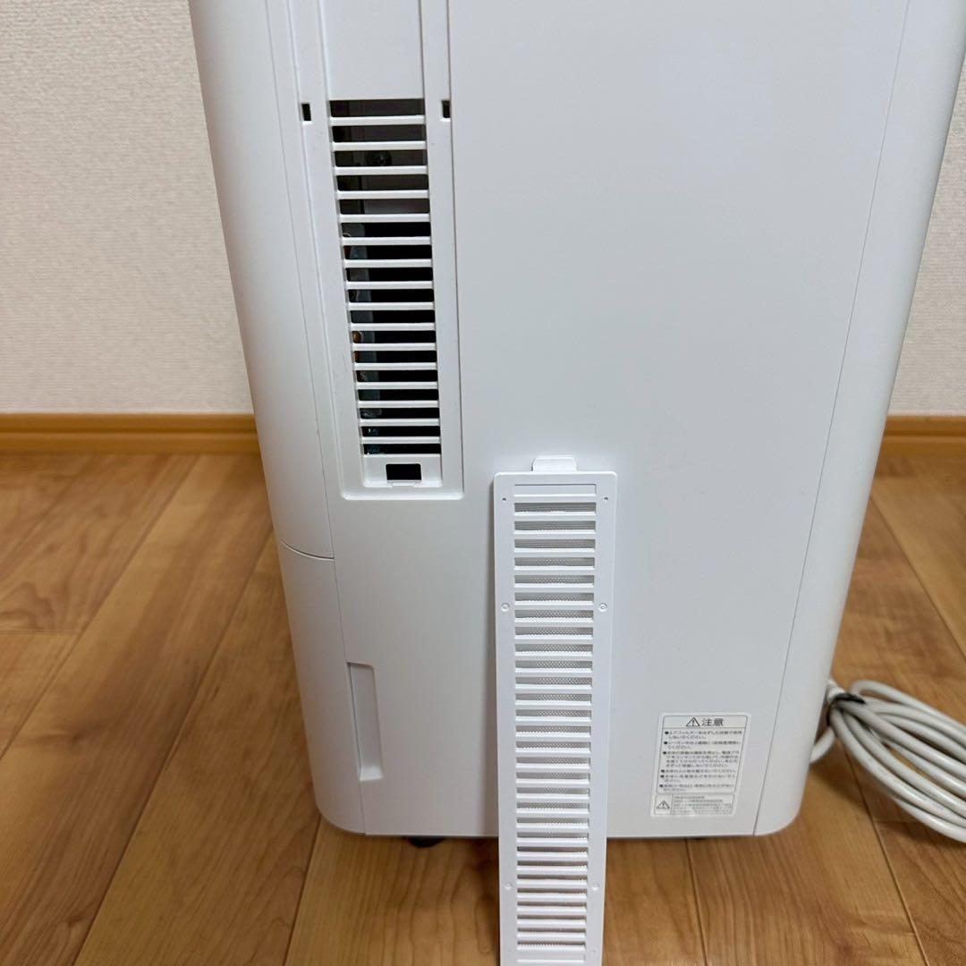 ほぼ未使用 美品✨アイオーヤマ コンパクトクーラーICA-0301G