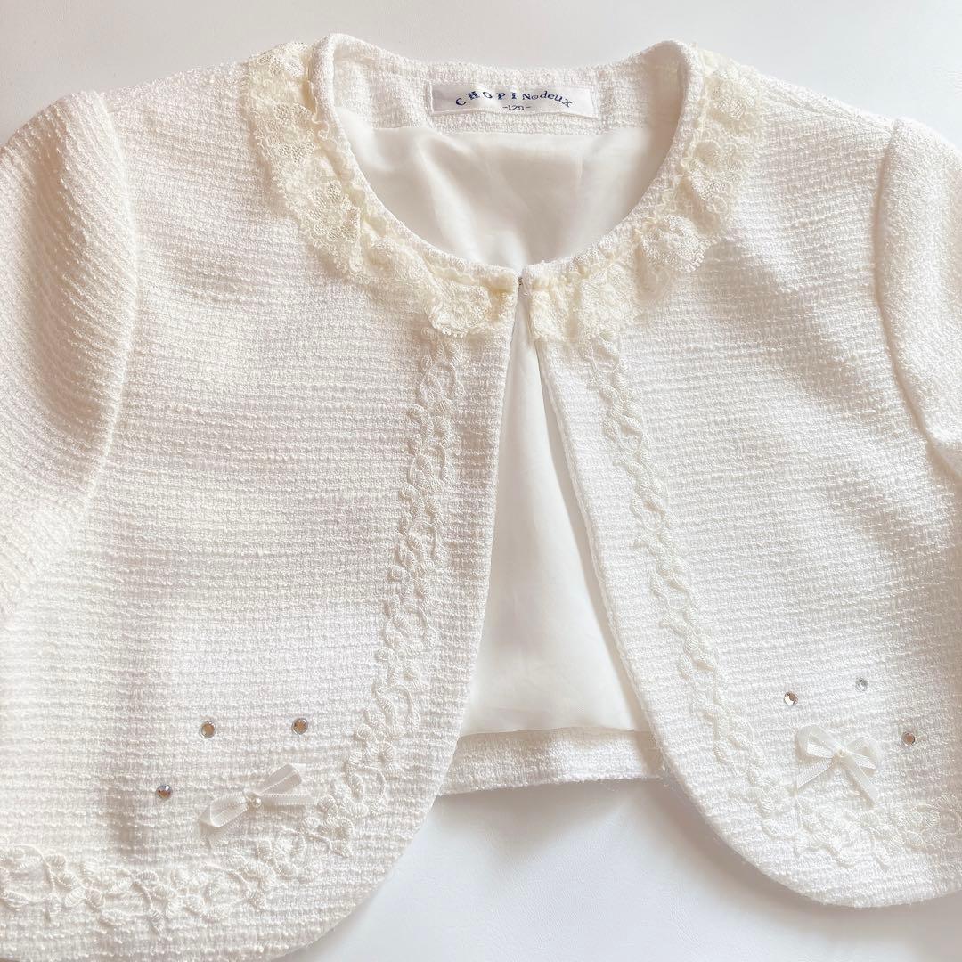 CHOPIN セレモニー ラベンダー×ホワイト 入学 卒園 発表会 フォーマル