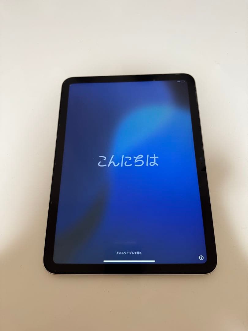 Apple iPad 第10世代 Wi-Fi 64GB シルバー 【美品‼️】