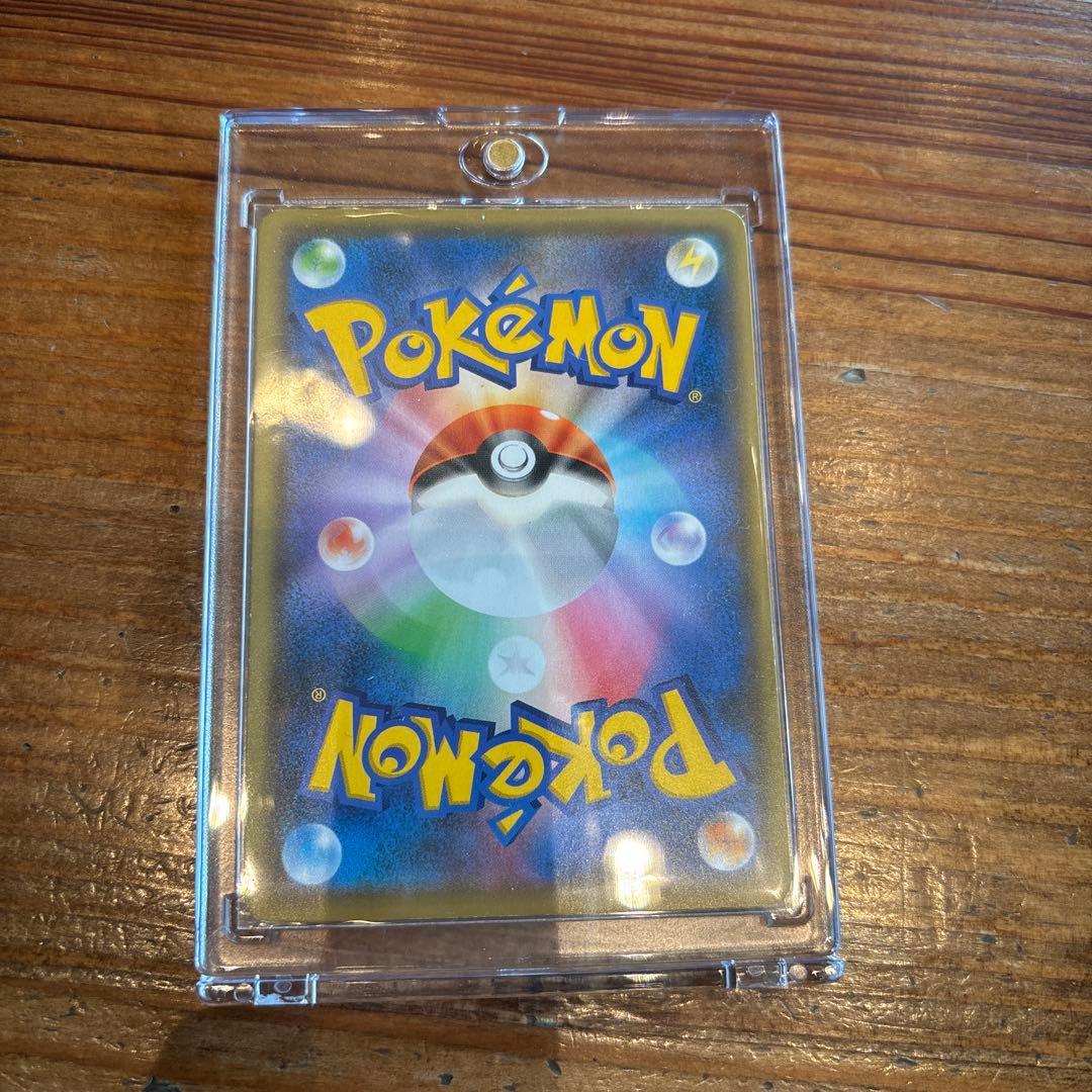 ピカチュウ YU NAGABA ポケモンカードゲーム PROMO