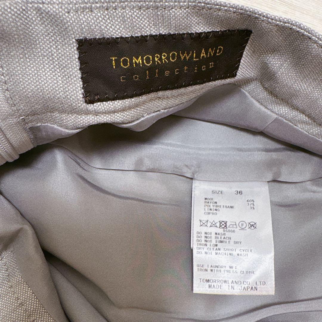 TOMORROWLAND トゥモローランド スーツ 入学 入園 入社