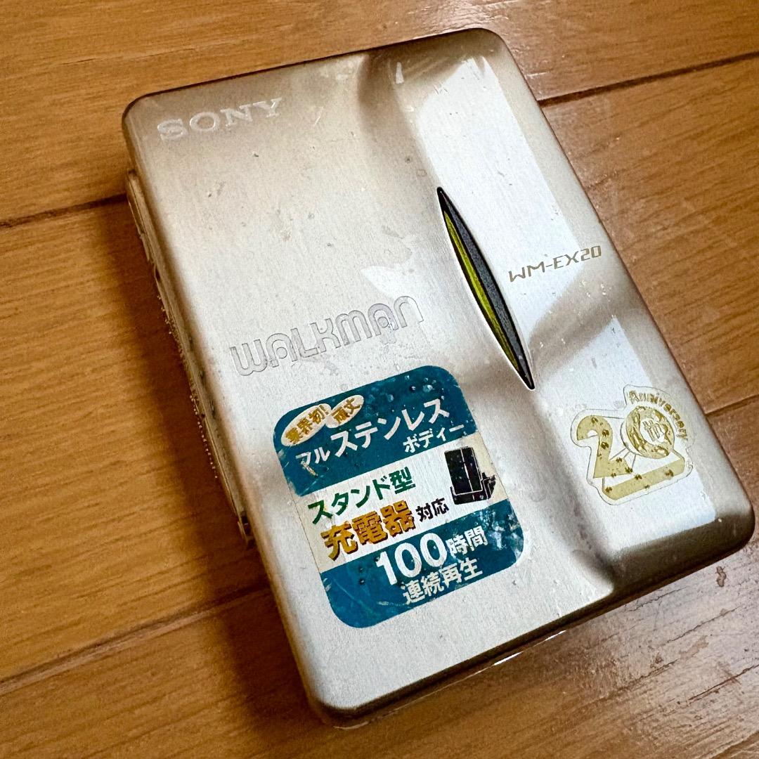 SONY ウォークマン　WM-EX20 WALKMAN