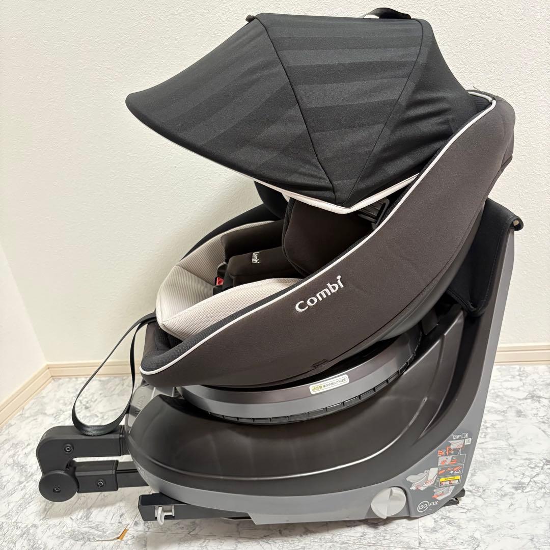 ほぼ新品✨西松屋限定 コンビ クルムーヴスマートisofixエッグショックNeo